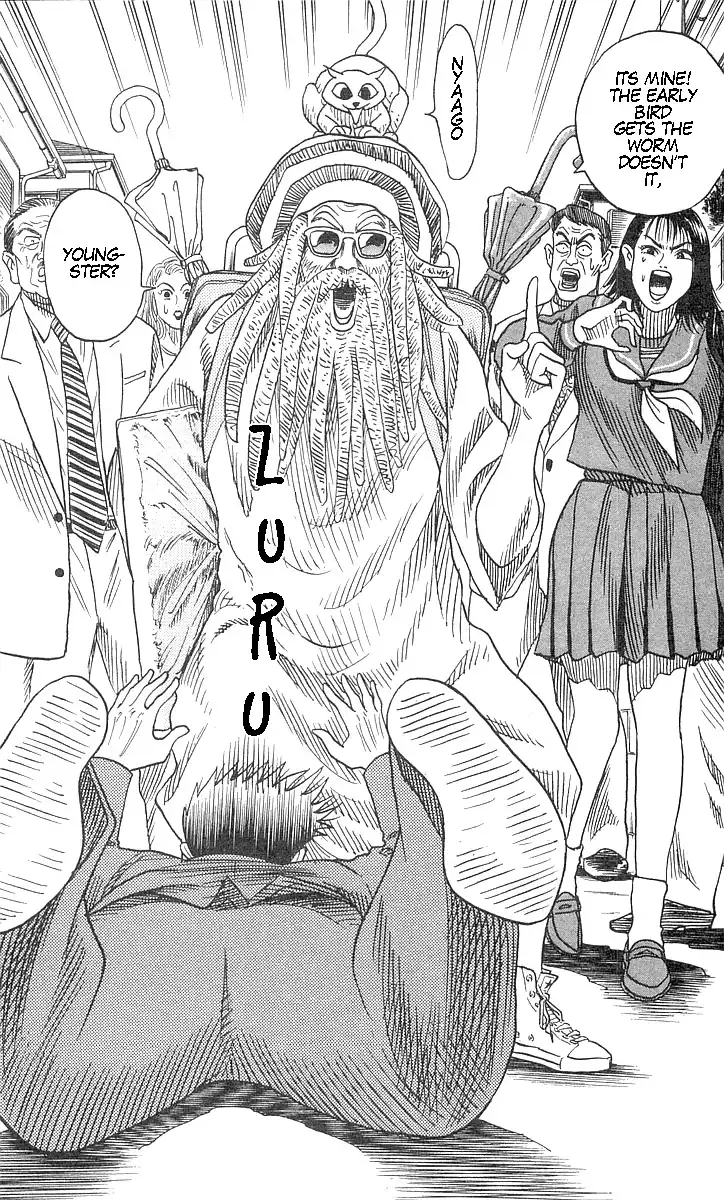 Hareluya II BOY Chapter 55 6